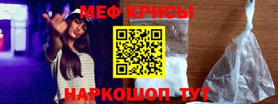 дживик Нарткала