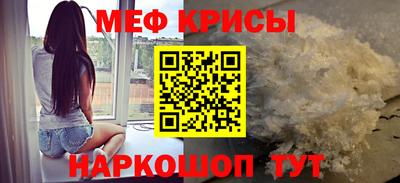 дживик Нарткала