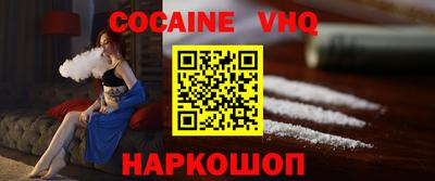 дживик Нарткала