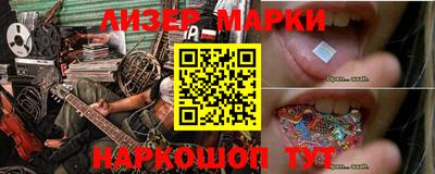 дживик Нарткала