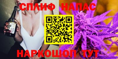дживик Нарткала