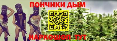 дживик Нарткала