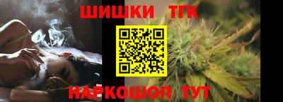 дживик Нарткала