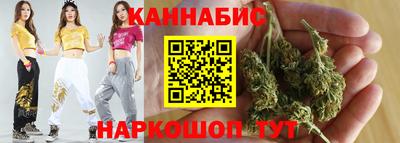 кокаин премиум Наро-Фоминск