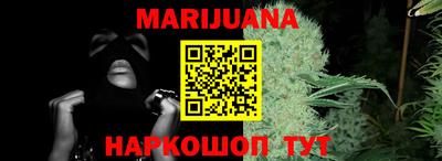 дживик Нарткала