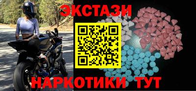 сатива Нальчик