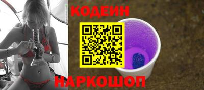 дживик Нарткала