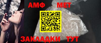 кокаин премиум Наро-Фоминск