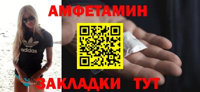 дживик Нарткала