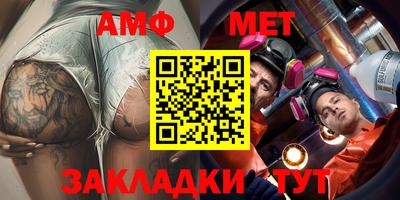 кокаин премиум Наро-Фоминск