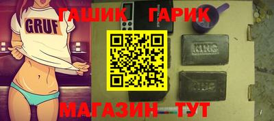 дживик Нарткала