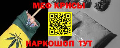 прущая мука Первоуральск