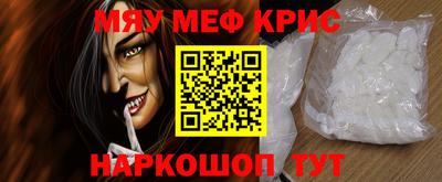 дживик Нарткала